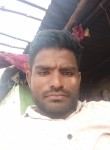 Tarachand chavha, 27 лет, Pusad