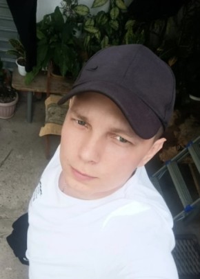 Артём из Павлодара 35 лет