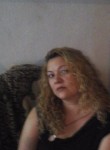 галина, 44 года, Алматы