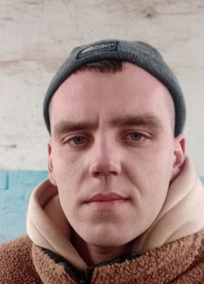 Андрей, 28, Россия, Гуково