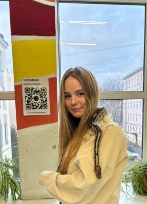 Irina, 28, Russia, Saint Petersburg