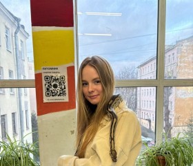 Irina, 28, Saint Petersburg