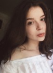 Алина, 25 лет, Новочеркасск