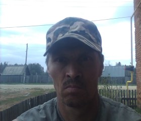 Игорь, 39 лет, Ижевск
