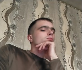 Сергей, 25 лет, Печоры