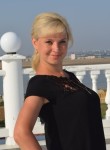 Ирина, 42 года, Новочебоксарск
