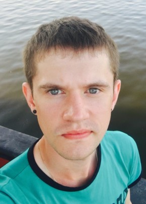 Антон, 33, Україна, Маріуполь