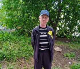 Григорий, 53 года, Большой Камень