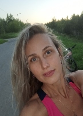 Юлия, 36, Россия, Нижний Новгород