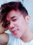 Ivan, 24 года, Mandaluyong City