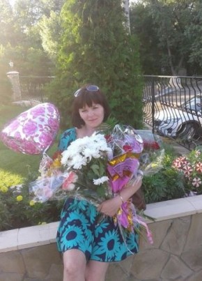 Алена, 49, Україна, Рубіжне