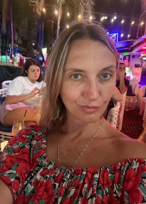 Elena, 49, Russia, Moscow
