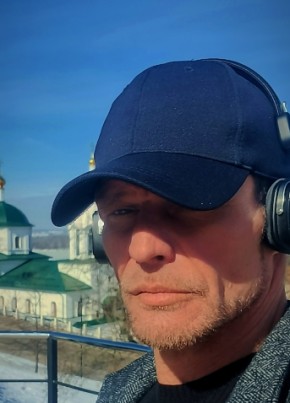 Владимир из Нижнего Новгорода 45 лет
