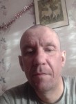 Евгений, 42 года, Челябинск
