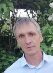 Игорь, 51 год, Кунгур