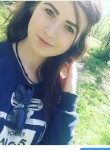 Екатерина, 25 лет, Петропавловск-Камчатский