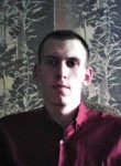 Виталий, 28 лет, Димитров