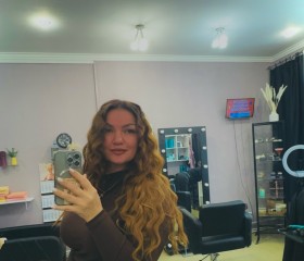 Zhanna, 39, Velikiy Novgorod