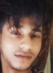 Aryan Roy, 19 лет, Pune