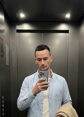 Сергей из Уфы 40 лет