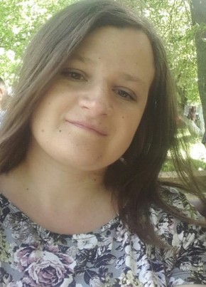 Лана, 21, Україна, Тальне