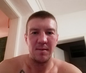 Евгений, 35 лет, Komárom