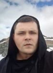 Сандро, 33 года, Красноярск