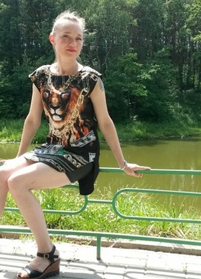 Вероника, 44, Россия, Калуга