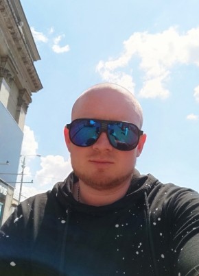 Artem, 33, Україна, Дніпро