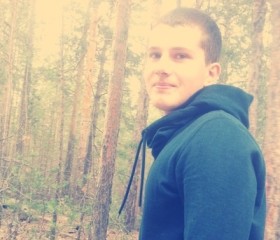 Сергей, 28 лет, Лянтор
