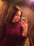 Дарья, 27 лет, Воронеж