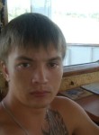 виталик, 26 лет