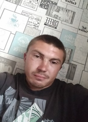 Михаил, 24, Россия, Турочак