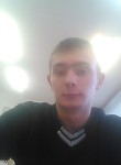 Степан, 27 лет, Северодвинск