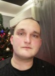 Игорь, 37 лет, Ставрополь