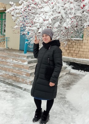 Вита, 33, Україна, Запоріжжя