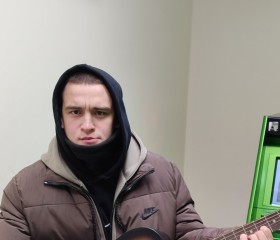 Denis, 23, Makhachkala