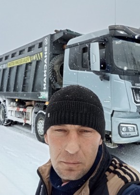 Василий