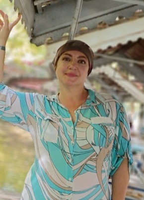 Нина