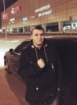 Игорь, 30 лет, Коммунар
