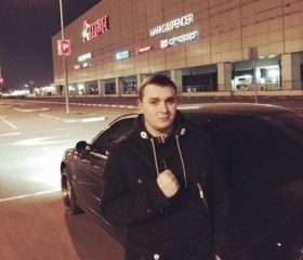 Игорь, 30 лет, Коммунар