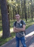 Виталий, 26 лет, Новомосковск