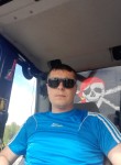 Сережа, 32 года, Каменск-Уральский