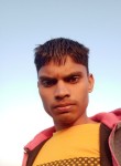 Vishnu Sharma, 25 лет, Jaipur