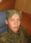 Вячеслав, 29 лет, Холмск