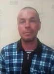 Сергей, 45 лет, Таганрог