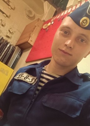 Саша, 25, Россия, Владивосток