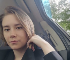 Darya, 28 лет, Тюмень