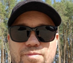 Kiril, 38, Yekaterinburg