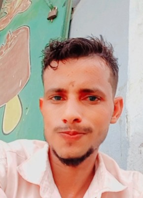 خالد, 23, République de Djibouti, Djibouti